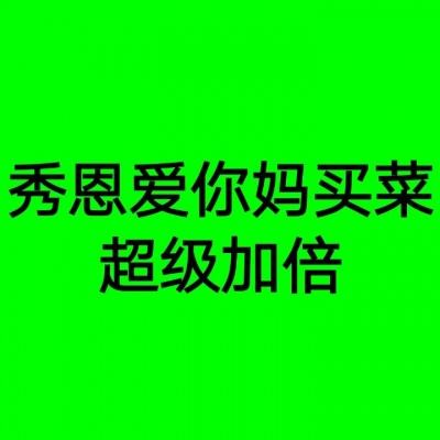 生存大爆炸手游下载